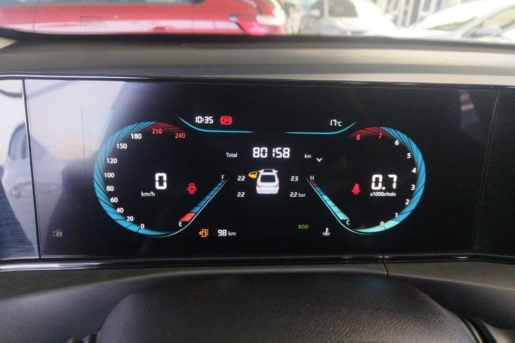 Used CHANGAN Eado 2022 PLUS 1.6L GDI Manual Elite Model Instrument Cluster