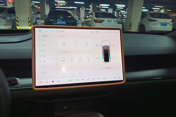 Used CHANGAN NEVO A07 2025 All-Electric "True Fragrance" Edition 710-Mile Long-Range Version Audio And AC Panel