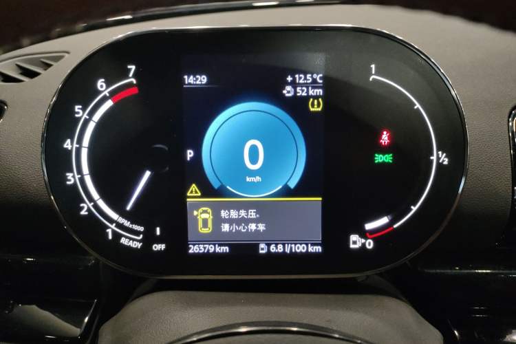 Used MINI Clubman 2022 2.0T COOPER S