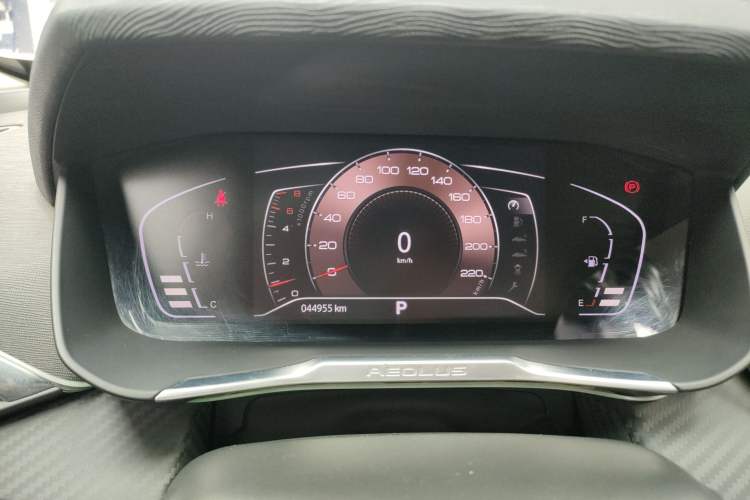 Used Dongfeng Aeolus Yixuan 2020 230T Automatic Cool Track Edition
