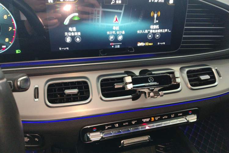 Used Mercedes-Benz GLE Coupe 2020 GLE 350 4MATIC Coupe SUV Luxury Model
