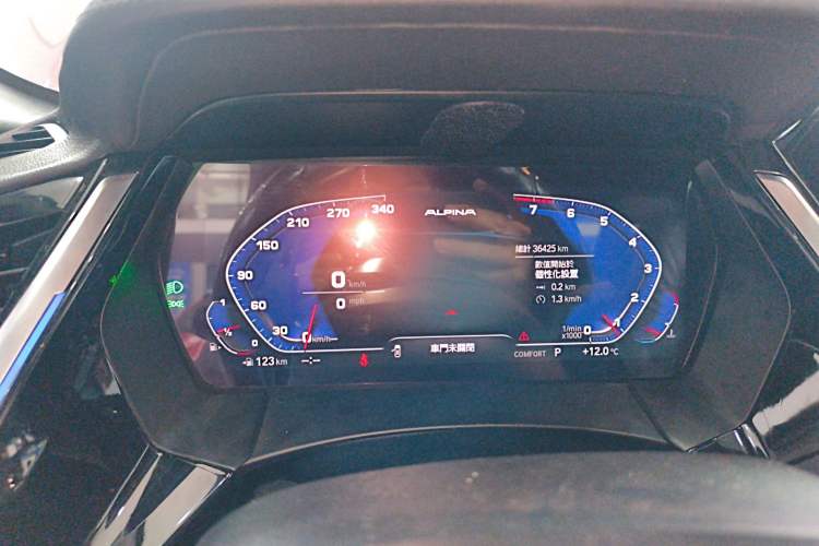 Used BMW Z4 2019 sDrive 25i M Sport Package Instrument Cluster