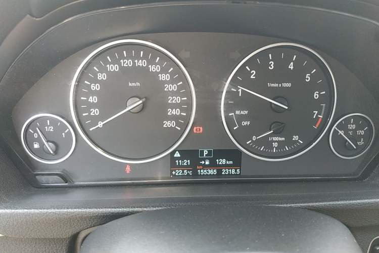 Used BMW 3 Series 2016 320Li Fashion Model
