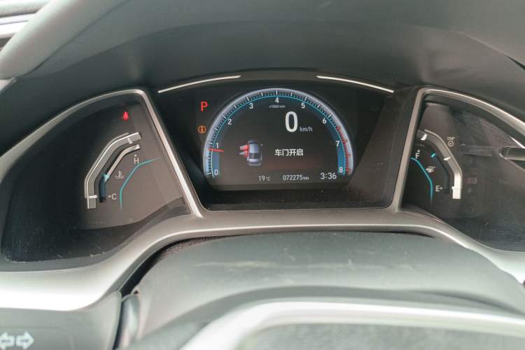 Used Honda Civic 2019 220TURBO CVT Dynamic Edition China VI