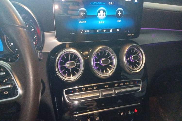 Used Mercedes-Benz GLC 2020 GLC 260 L 4MATIC Dynamic Model Audio And AC Panel