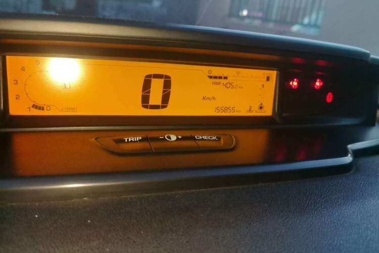 Used Citroen C-Quatre 2012 Sedan 1.6L Manual Prestige Model
