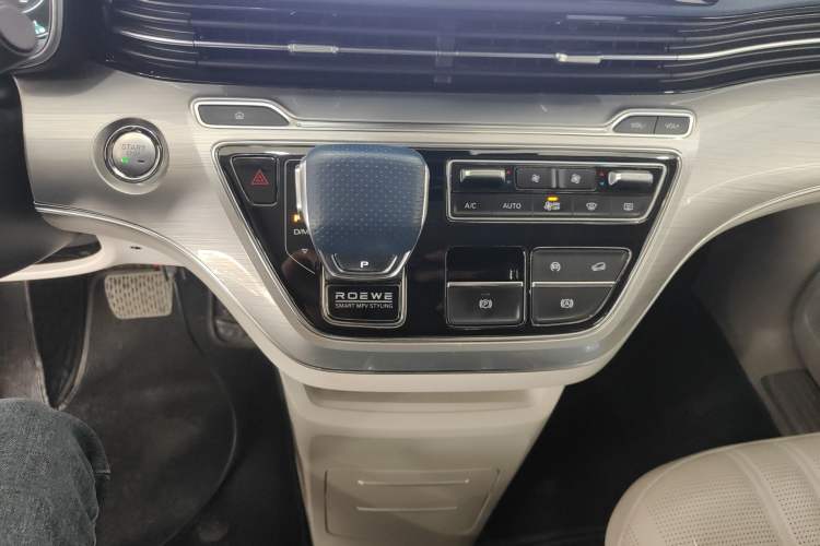 Used Roewe iMAX8 2022 400TGI Prestige Edition
