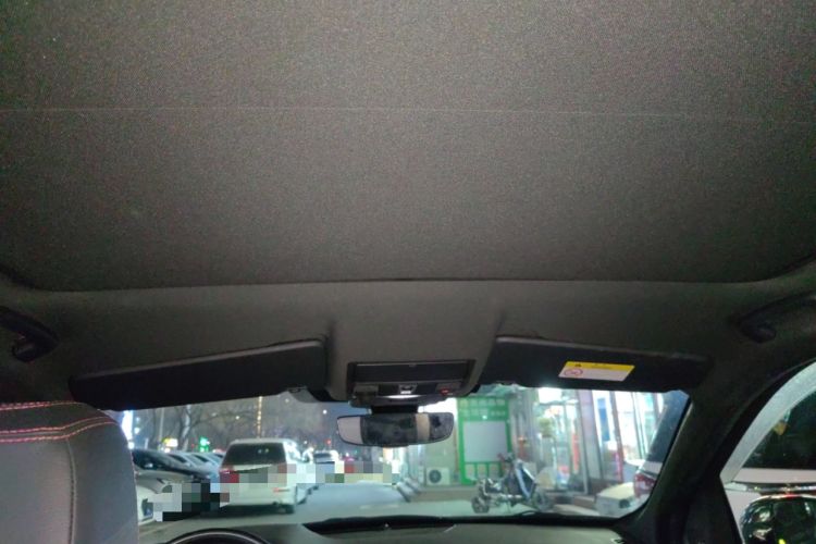 Used Land Rover Discovery Sport New Energy 2021 P300e Performance Tech Edition Headliner