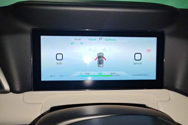 Used BYD Yuan UP 2024 401 km Active Version
