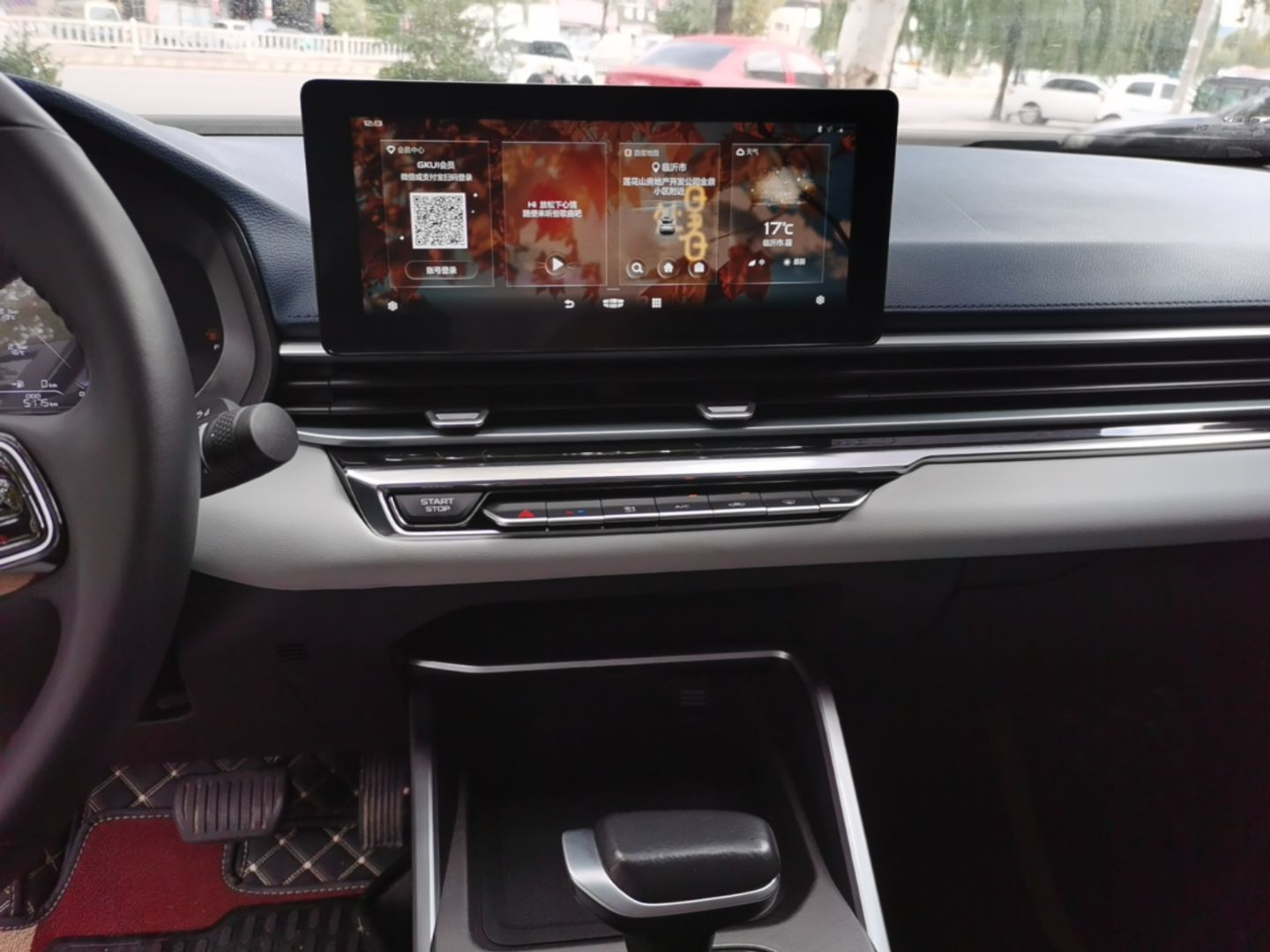 Geely Auto Emgrand 2022 4th Generation 1.5L CVT Flagship Model — снимка 15