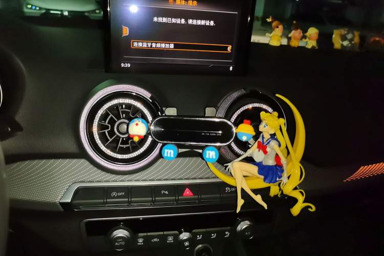 Used Audi Q2L 2022 35 TFSI Fashion Dynamic Model Audio And AC Panel