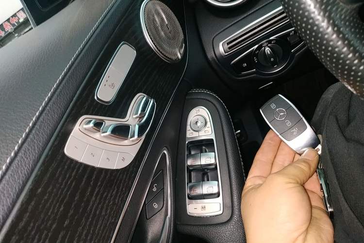 Used Mercedes-Benz C-Class 2021 C 260 L Sport Edition Vehicle Key