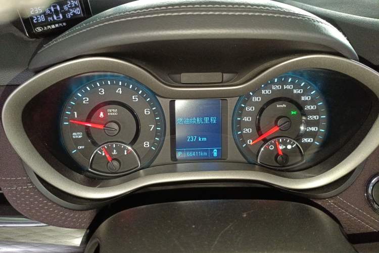 Used Chevrolet Malibu 2018 530T Automatic Fashion Edition