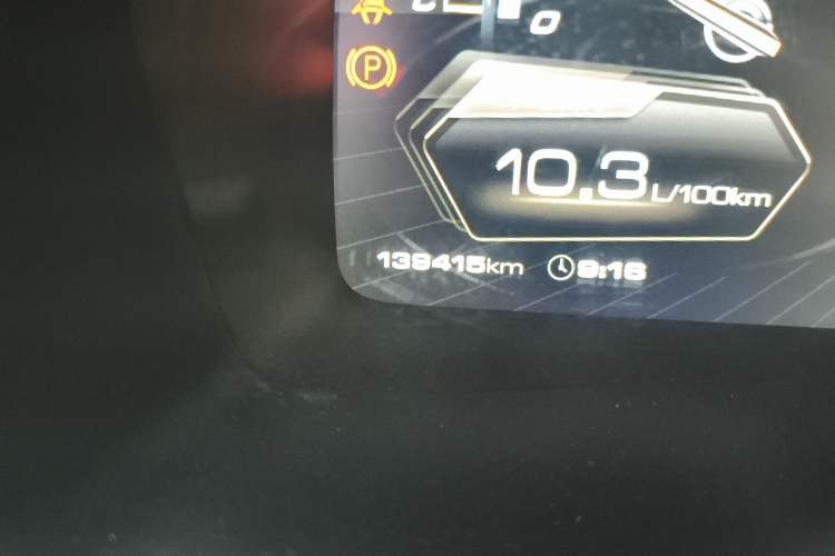 Used Wey VV7 2017 2.0T Flagship Model