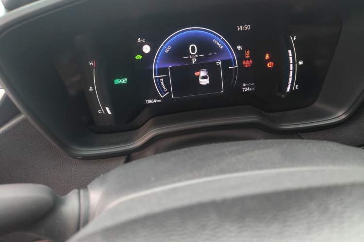 Used Toyota Corolla 2024 1.8L Smart Electric Hybrid Dual-Engine Elite Edition