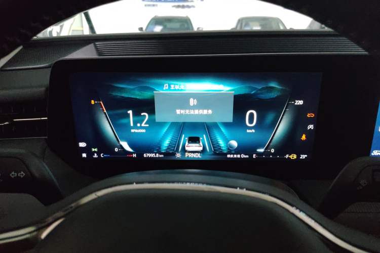 Used Ford Mondeo 2022 Restyled EcoBoost 245 Luxury Version
