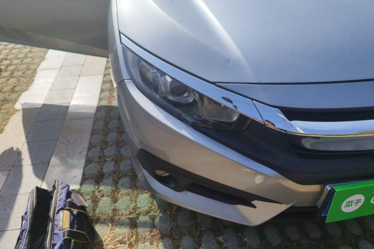 Used Honda Civic 2016 220TURBO Manual Luxury Edition