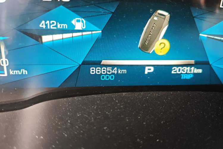 Used Haval H6 2017 Blue Label 2.0T Automatic Two-Wheel Drive Leading Model
