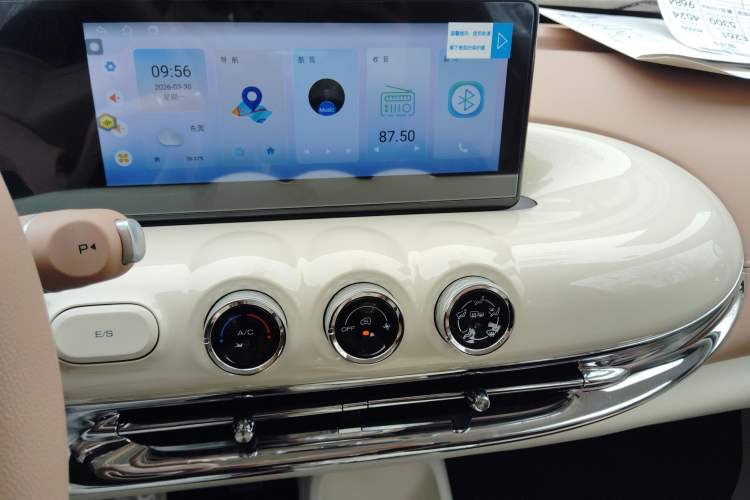 Used Wuling Bingo 2025 333 km Enjoyment Version