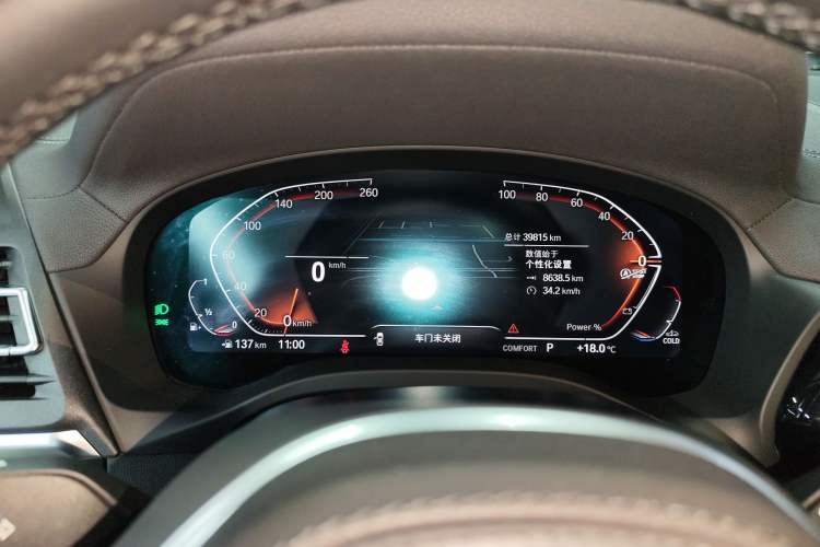 Used BMW X3 2022 Restyled xDrive25i M Sport Package