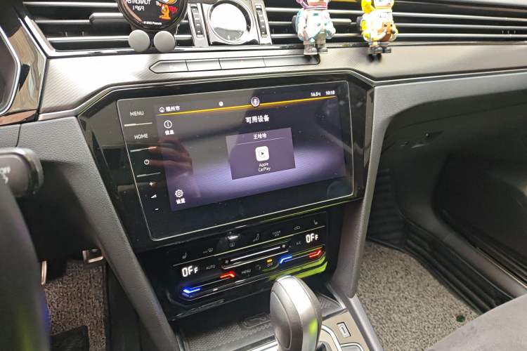 Used Volkswagen Magotan 2020 330TSI DSG Luxury Edition Audio And AC Panel