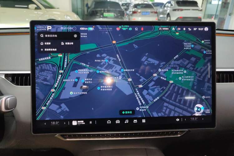 Used XPeng MONA M03 2025 600 with Ultra-Long Range Max Audio And AC Panel