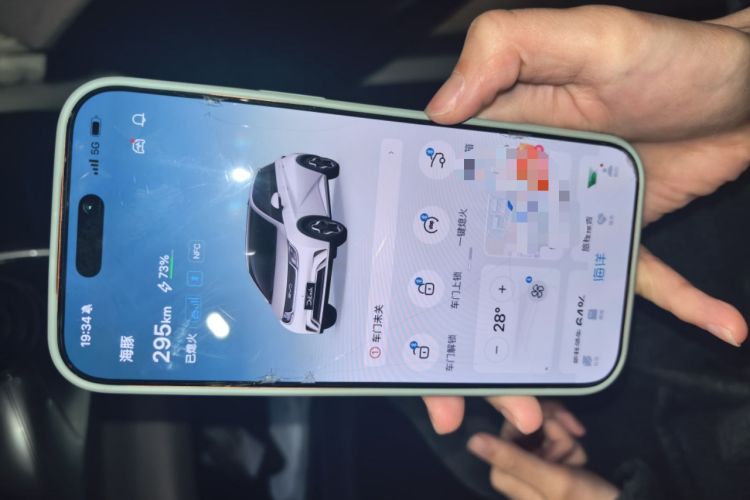 Used BYD Dolphin 2021 405 km Fashion Edition
