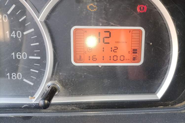 Used BAIC Weiwang 306 