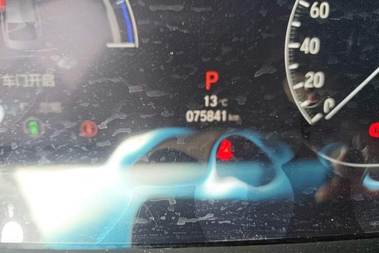 Used Honda Accord 2018 Rui Hybrid 2.0L Rui Zhi Version China V Emission Standard
