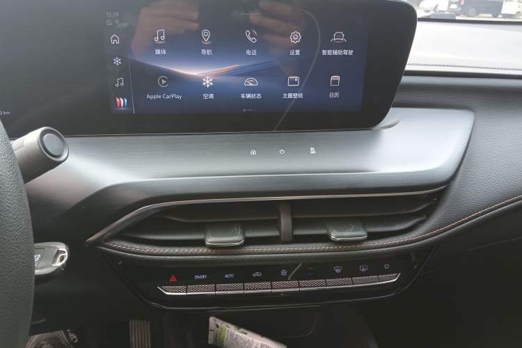 Used Buick Verano 2023 Pro Enjoyment Edition