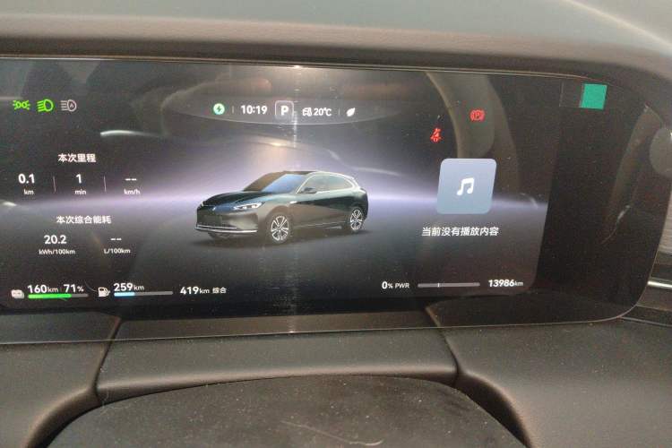 Used Hima AITO M5 2025 Extended-Range Ultra Rear-Wheel-Drive Version Instrument Cluster