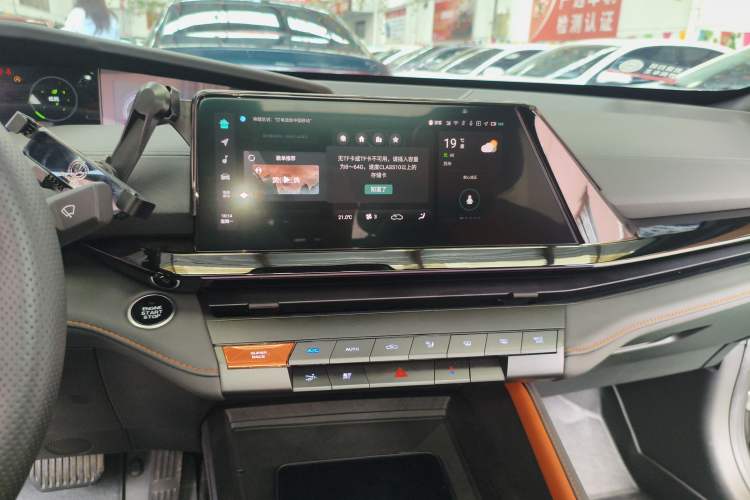 Used CHANGAN UNI-V 2022 1.5T Prestige Version
