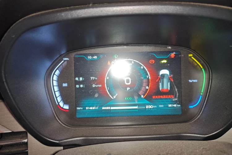 Used Dayun Yuehu 2021 32.85 kWh Two-Wheel-Drive Sprite Version Instrument Cluster