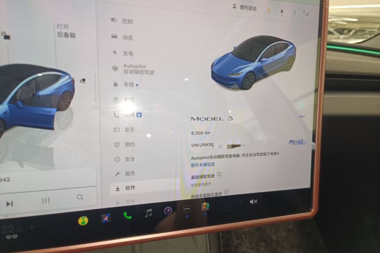 Used Tesla Model 3 2025 Rear-Wheel-Drive Version Instrument Cluster