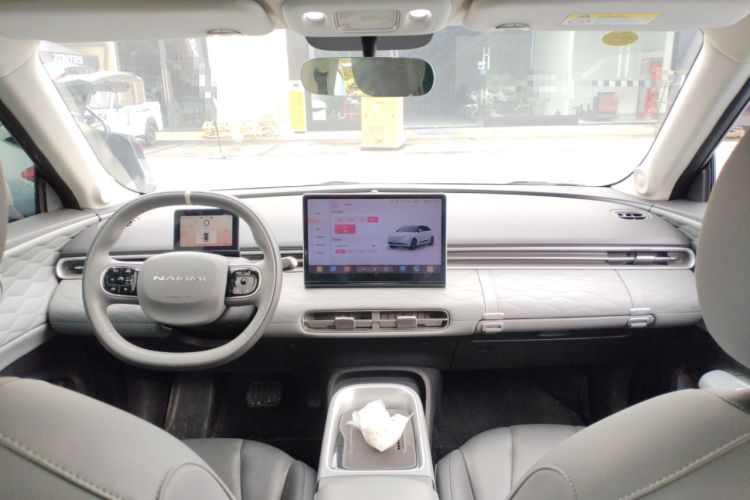 Used Dongfeng NAMMI 01 2024 430 Plus Smart+ Center Console