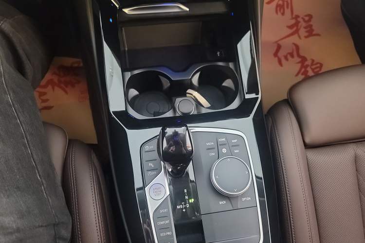 Used BMW X3 2022 xDrive25i M Sport Package