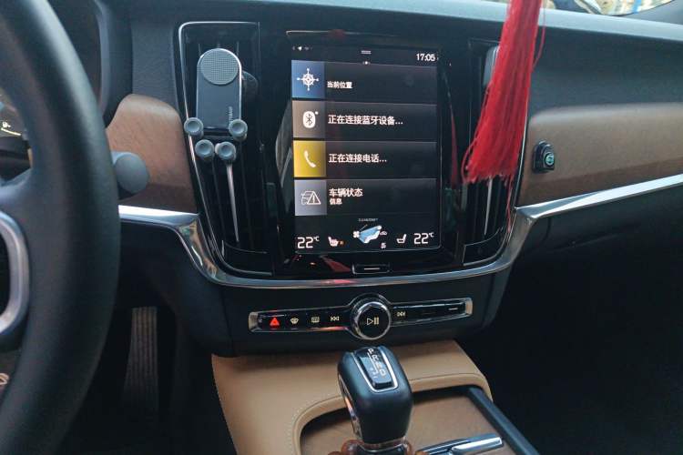 Used Volvo S90 2018 T5 Prestige Edition Audio And AC Panel