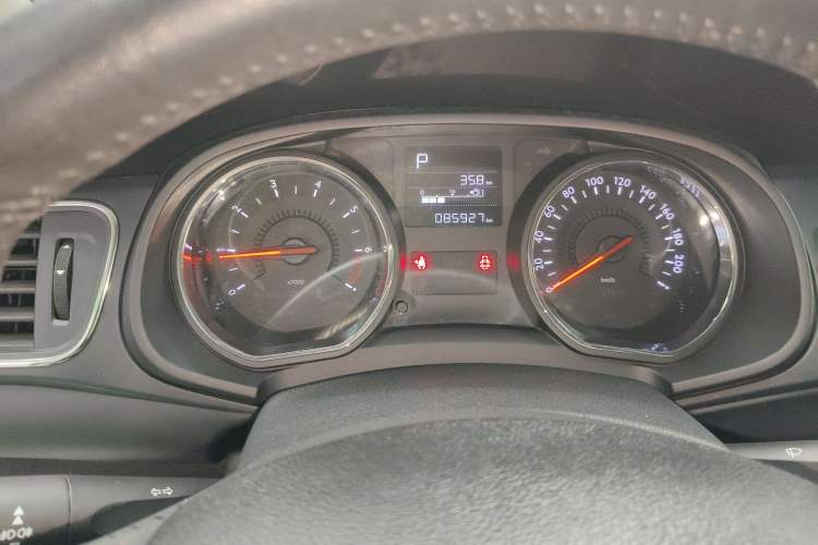 Used Citroen C3-XR 2015 1.6L Automatic Pioneer Model Instrument Cluster