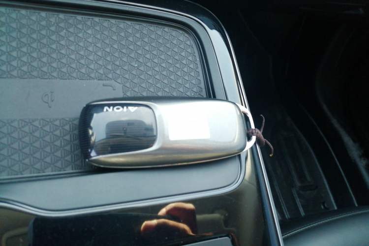 Used AION S Plus 2023 70 Intelligent Edition Lithium Iron Phosphate Vehicle Key