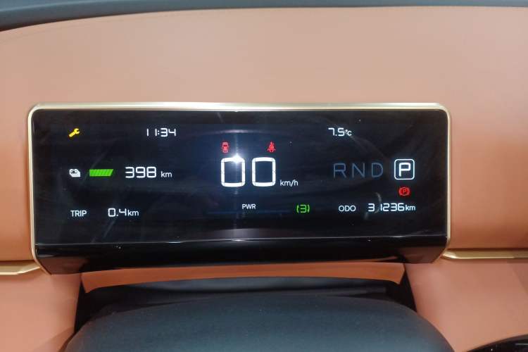 Used NETA X 2025 500 Plus