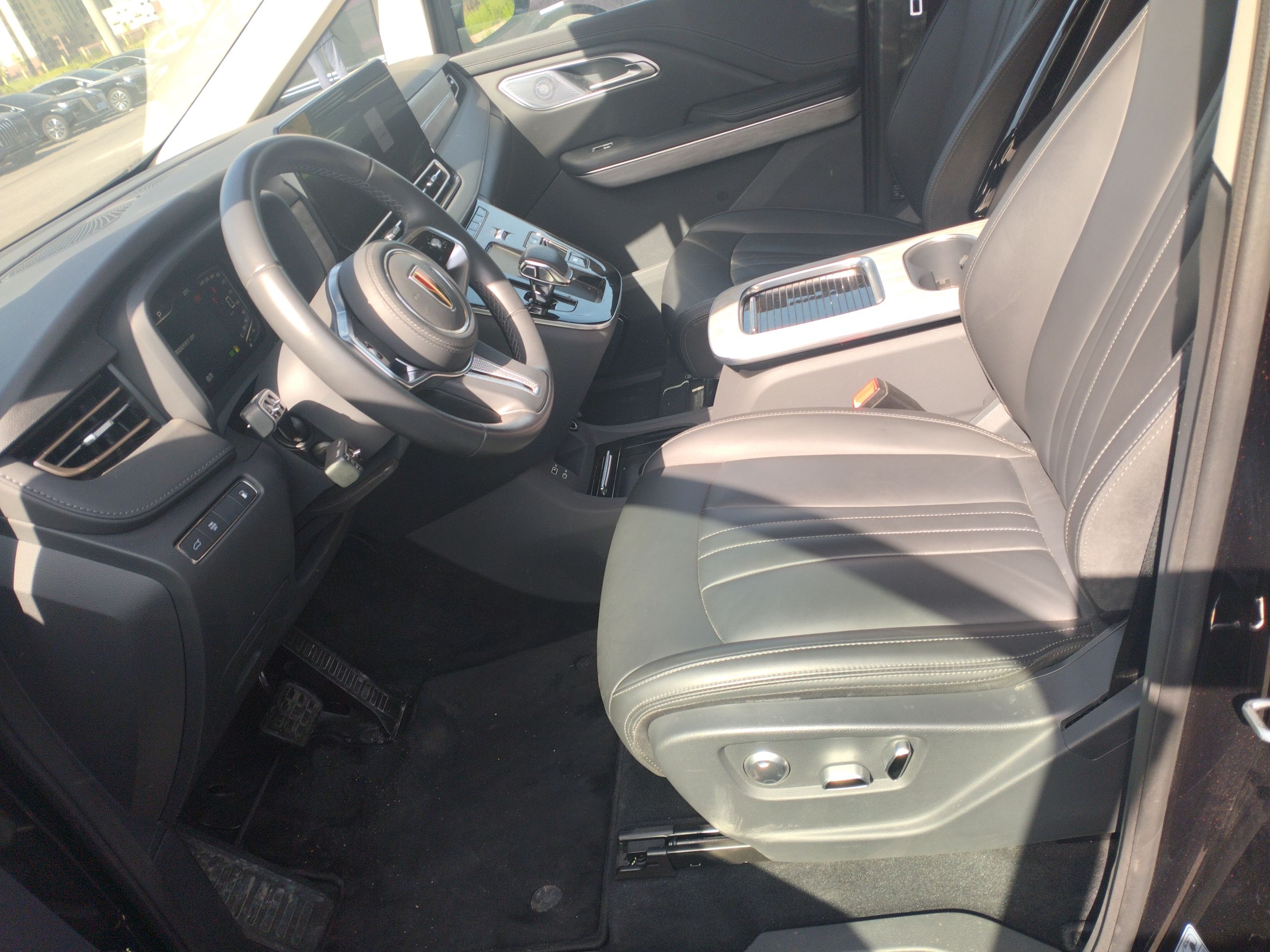 Avant de la voiture