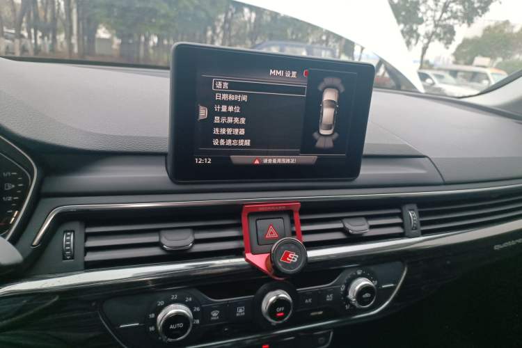 Used Audi A4L 2018 30th Anniversary Edition 40 TFSI Trendy Model