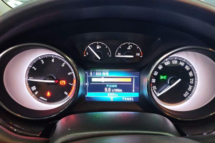 Used Buick Verano 2019 Sedan 15S Automatic Leading Model