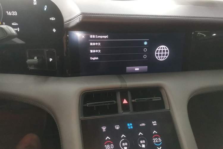 Used Porsche Taycan 2022 Taycan