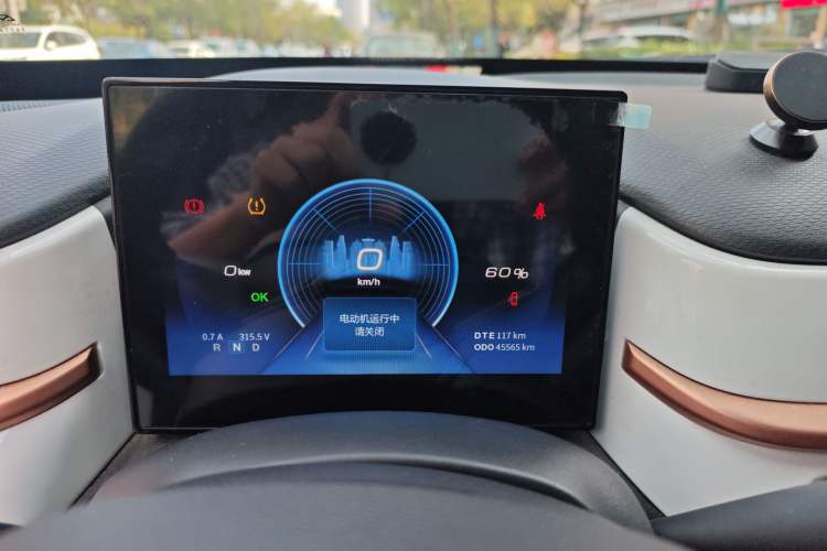 Used Dongfeng NAMMI BOX 2022 Revised Light Wind Edition 201 km Standard Version
