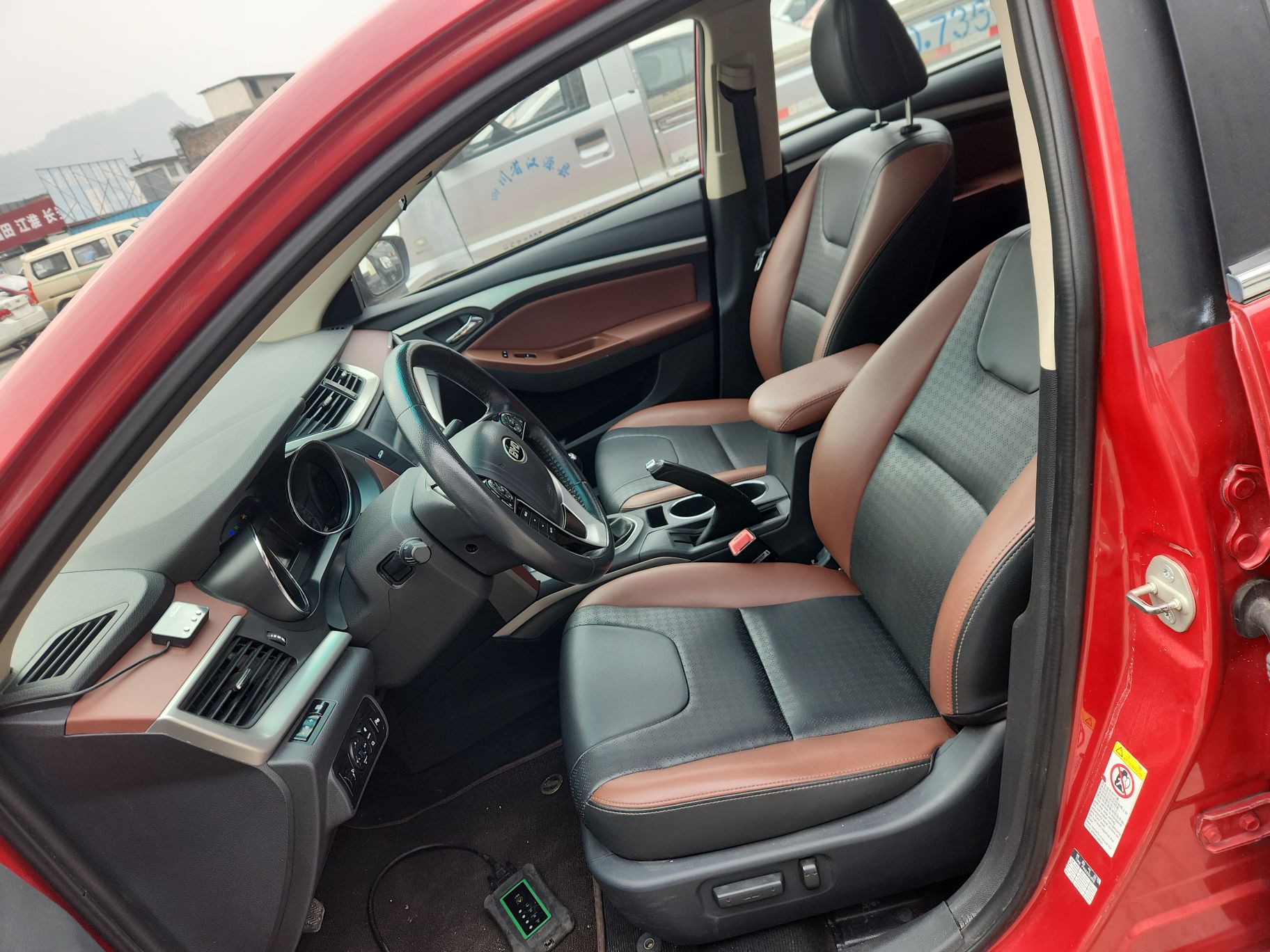 Переднее сиденье в автомобиле