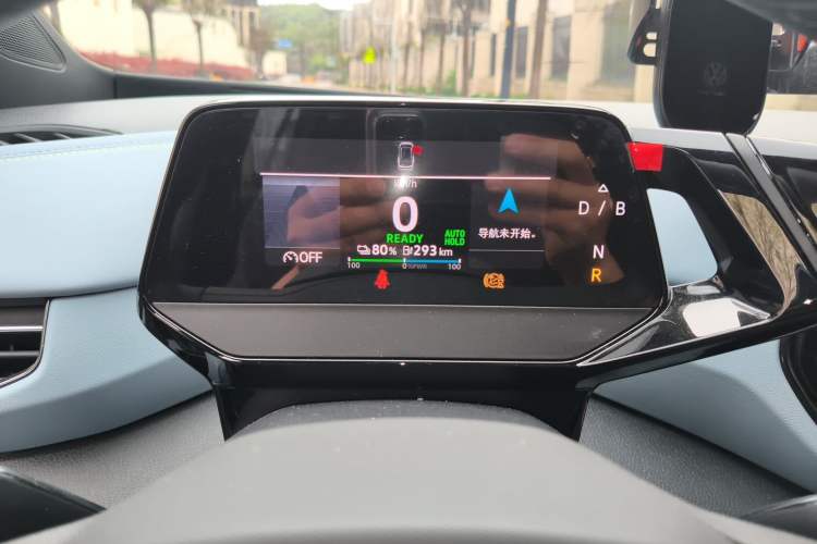 Used Volkswagen ID.4 X 2024 Pure & Smart Edition Instrument Cluster