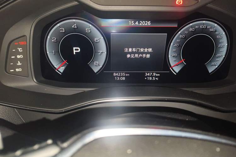 Used Audi A6L 2019 45 TFSI quattro Prestige Dynamic Edition Odometer Close Up