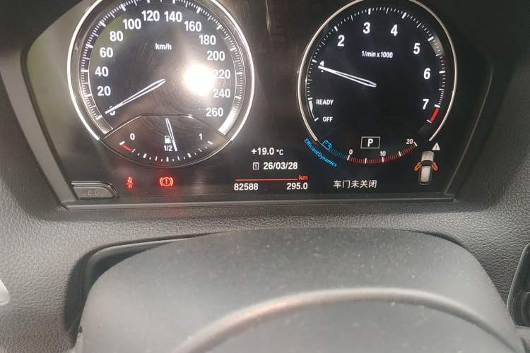 Used BMW 1 Series 2018 120i M Sport Package