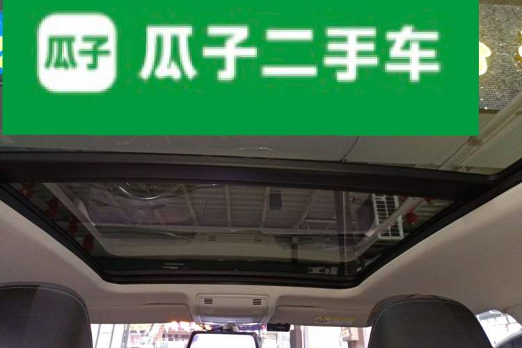 Used Volkswagen Tayron GTE Plug-in Hybrid 2020 1.4T Luxury Model Headliner